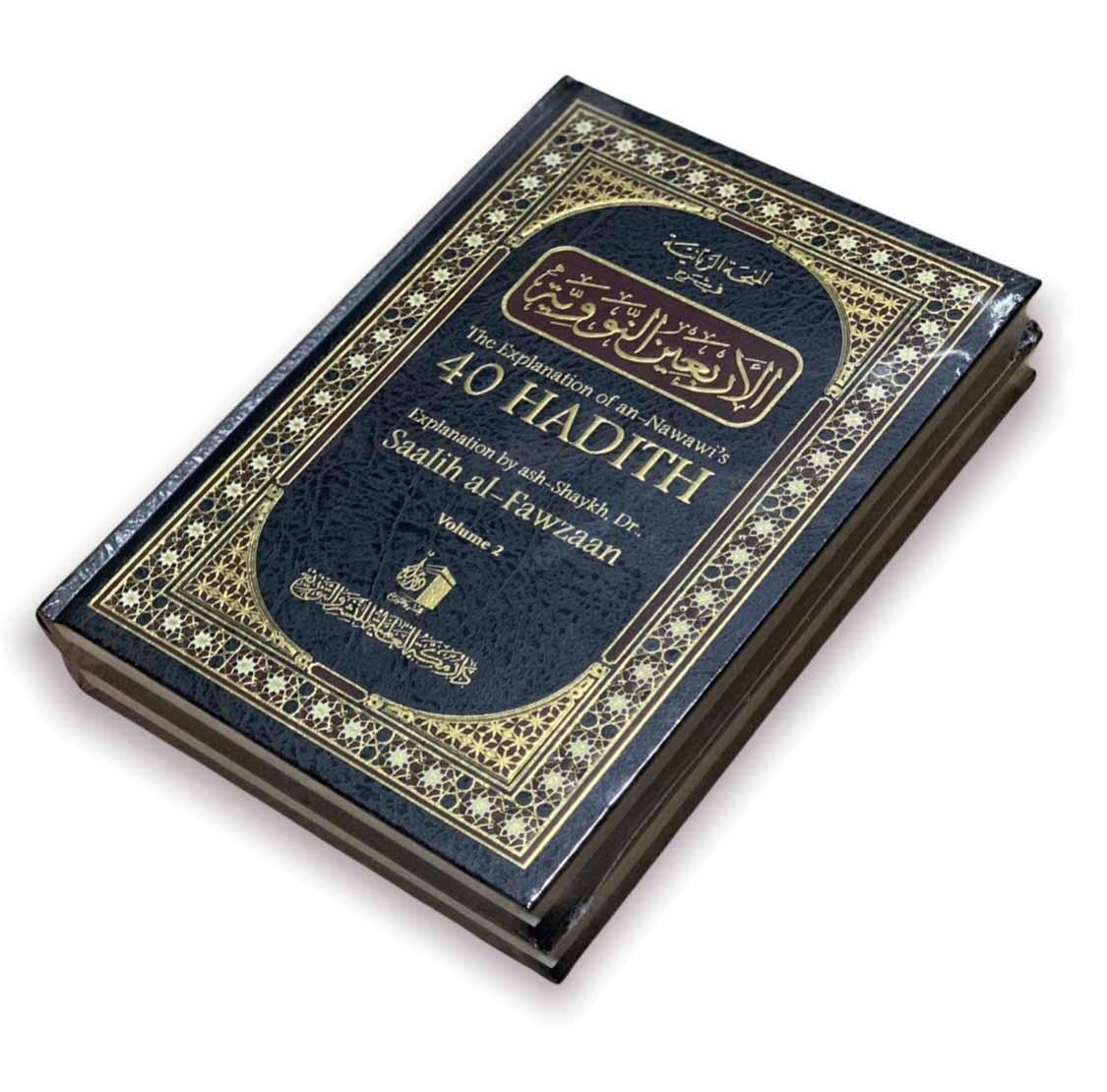 The Explanation Of An-Nawawi's 40 Hadith (2 Volume)