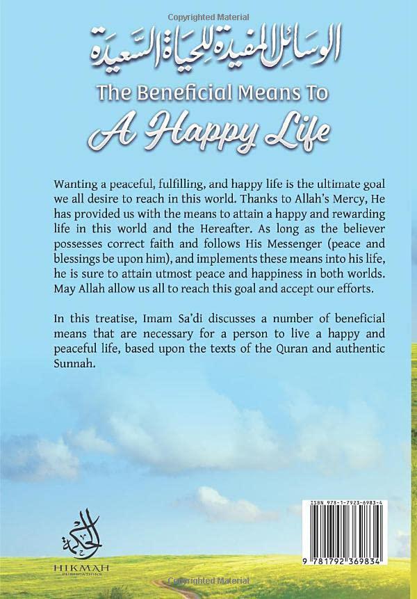 The Beneficial Means To A Happy Life