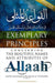 Exemplary Principles Concerning The Beautiful Names And Attributes Of Allaah