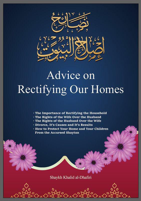 Advice On Rectifying Our Homes