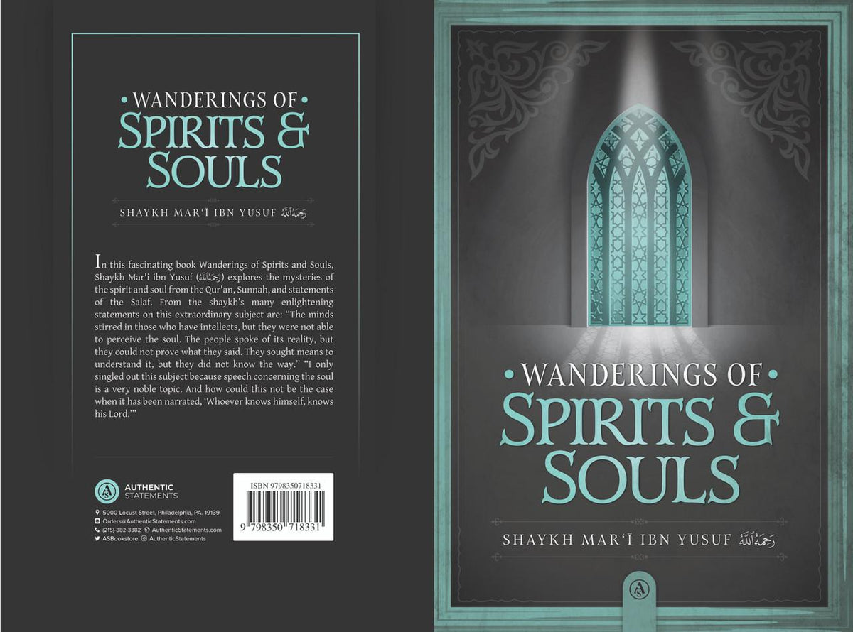 Wanderings Of Spirits &amp; Souls