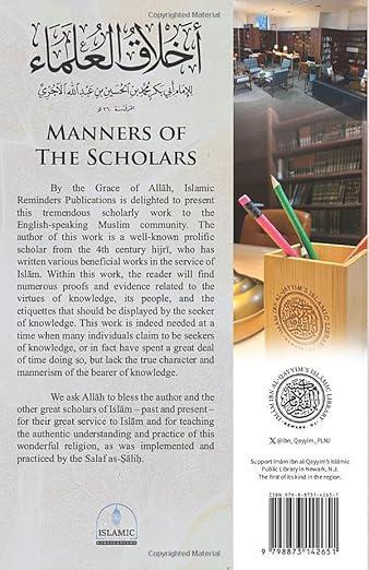 Manners Of The Scholars