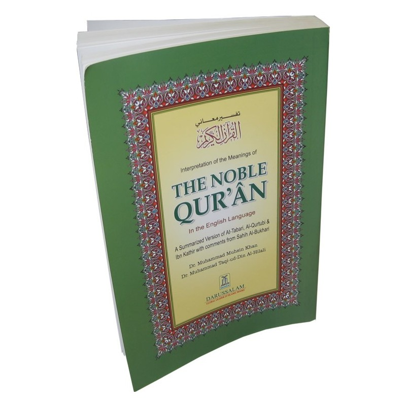 Interpretation Of The Meanings Of The Noble Qur'an In The English Language (5.5" X 8" Green/Yellow Soft Cover)