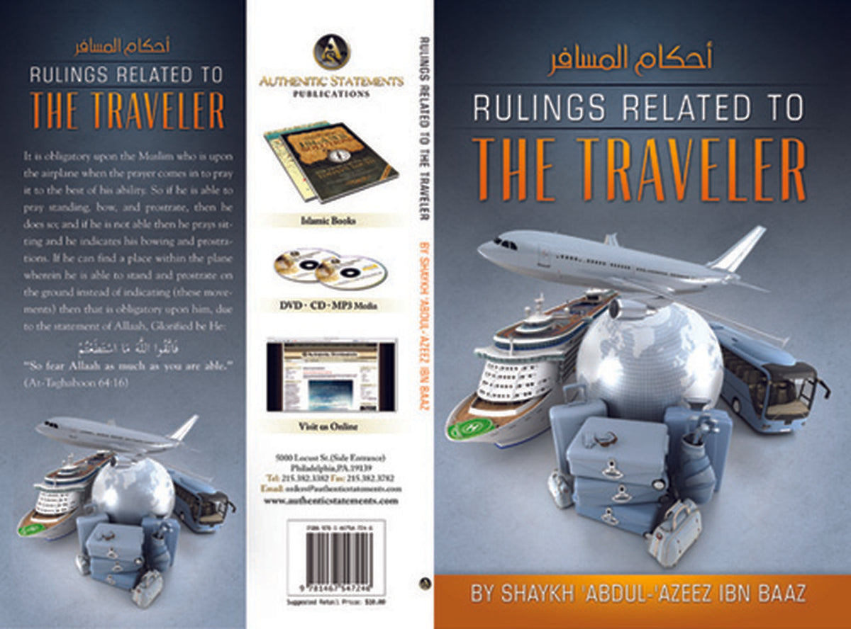 Rulings Related To The Traveler