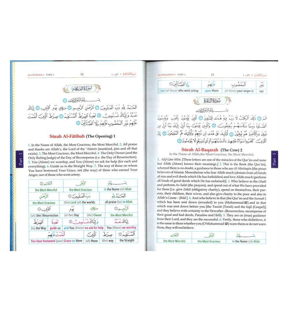 Study The Noble Qur&#39;an Word-For-Word (3 Volume Set)