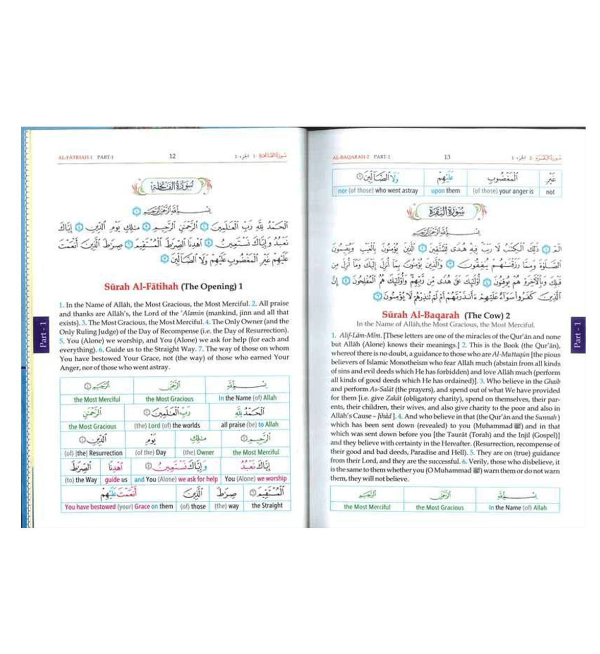 Study The Noble Qur'an Word-For-Word (3 Volume Set)