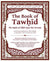 The Book of Tawhid - The Right of Allah Upon His Servant