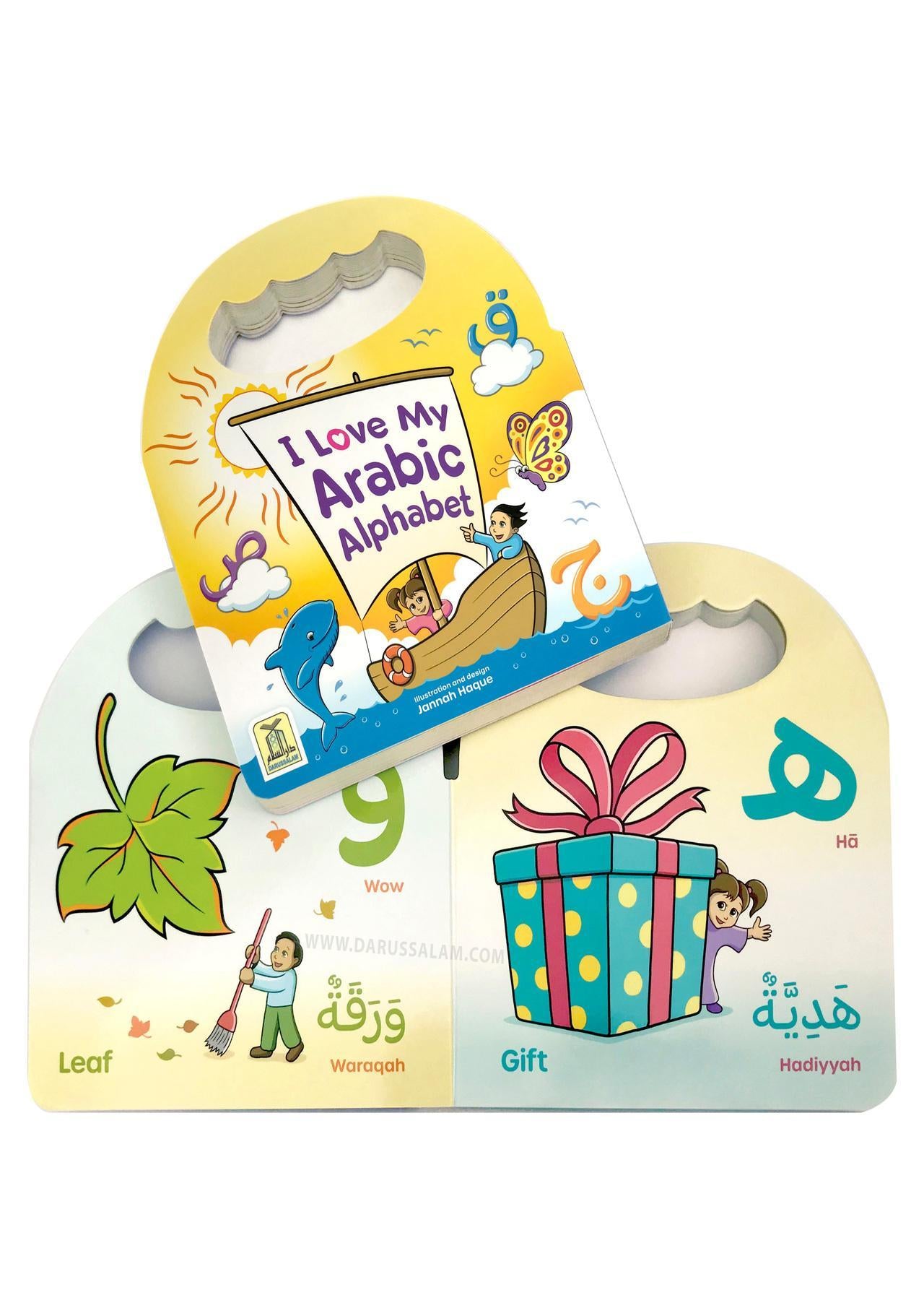 I Love My Arabic Alphabet (Pictures With Eyes)