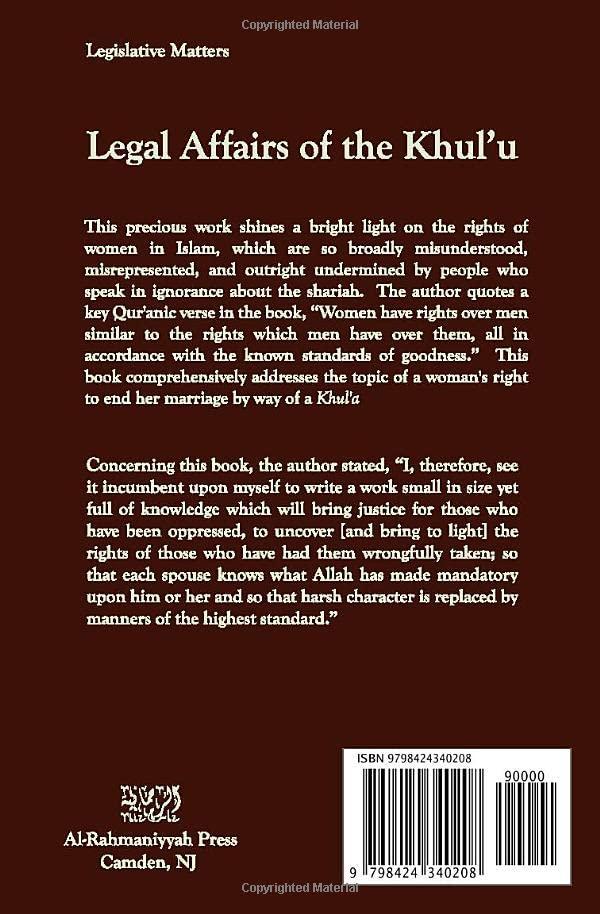 Legal Affairs of the Khul'u