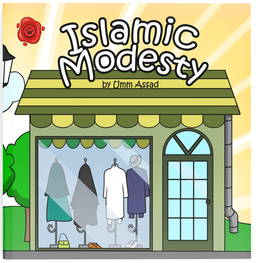 Islamic Modesty