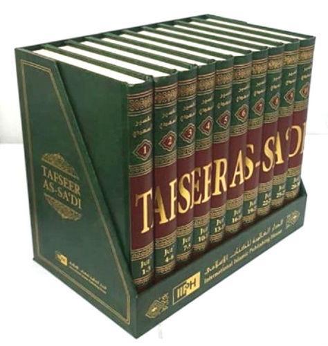 Tafseer As-Sa&#39;di (10 Volume Set)