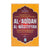 Commentary On Shaikh Al-Islam Ibn Taymiyyah's Al-'Aqidah Al-Wasitiyyah (2 Volume Set)