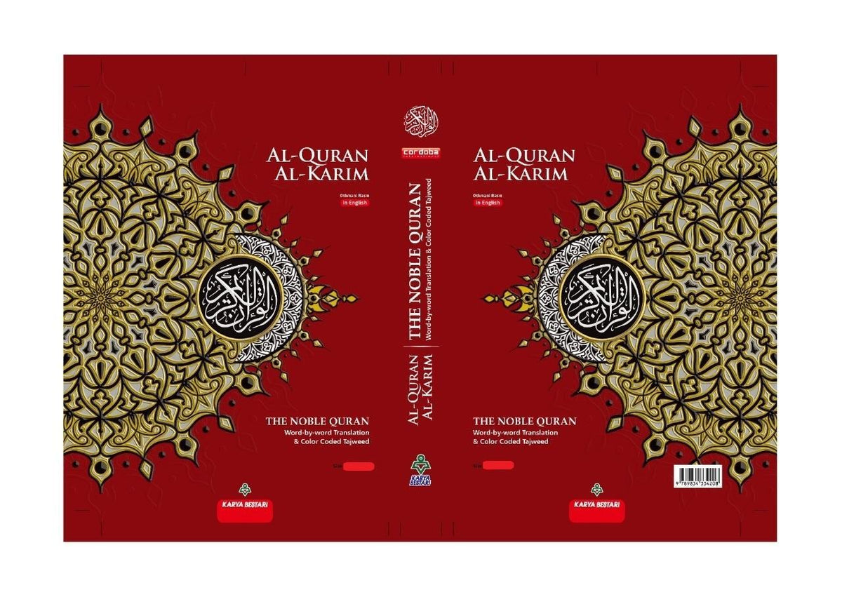 Maqdis B5 Medium Al-Quran Al-Karim - The Noble Quran Word-by-Word Translation &amp; Color Coded Tajweed