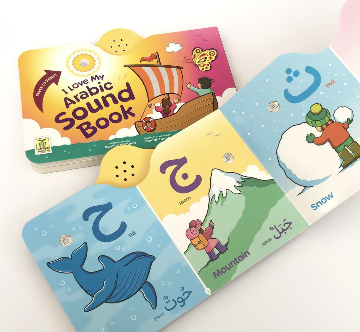 I Love My Arabic Sound Book (Pictures Without Eyes)