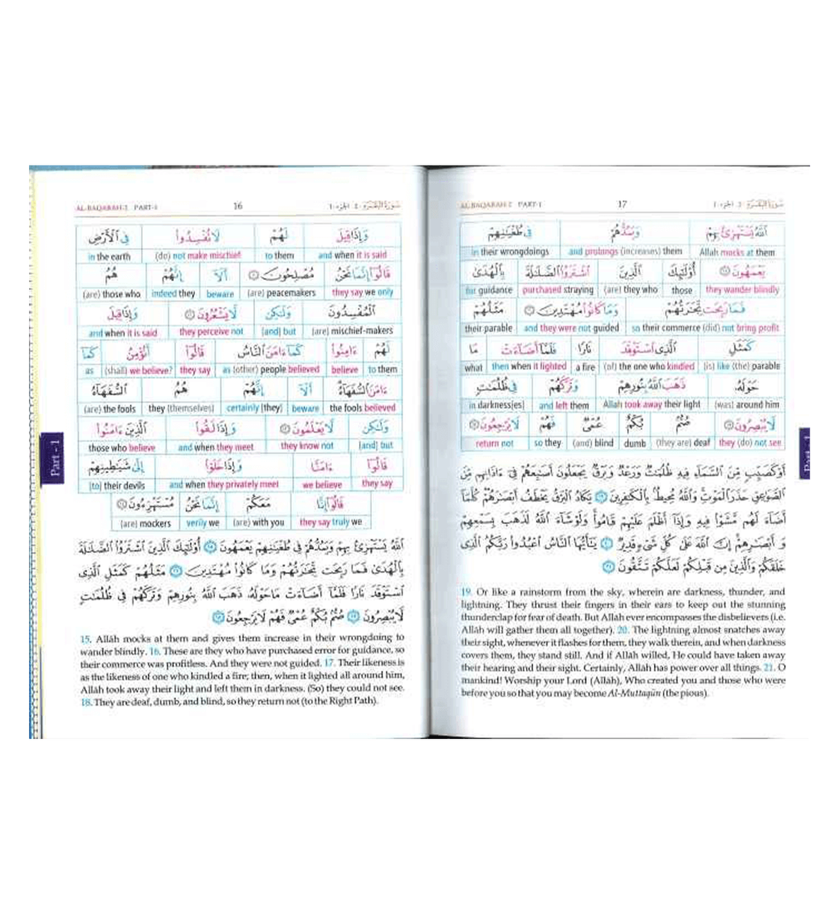 Study The Noble Qur&#39;an Word-For-Word (3 Volume Set)