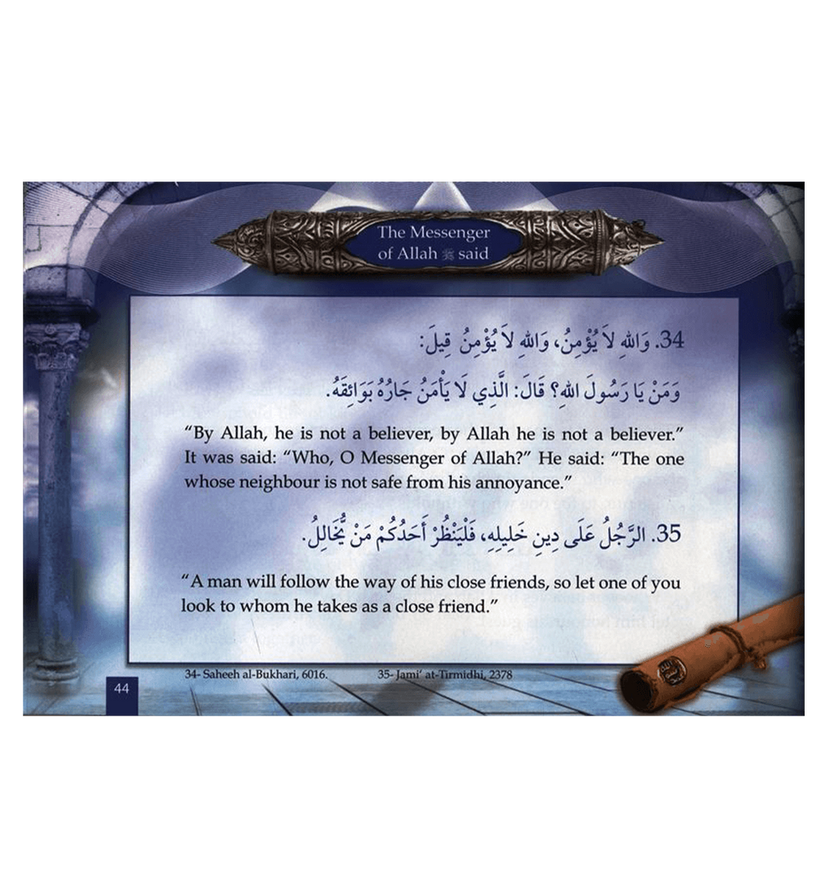 200 Golden Hadiths From The Messenger Of Allah