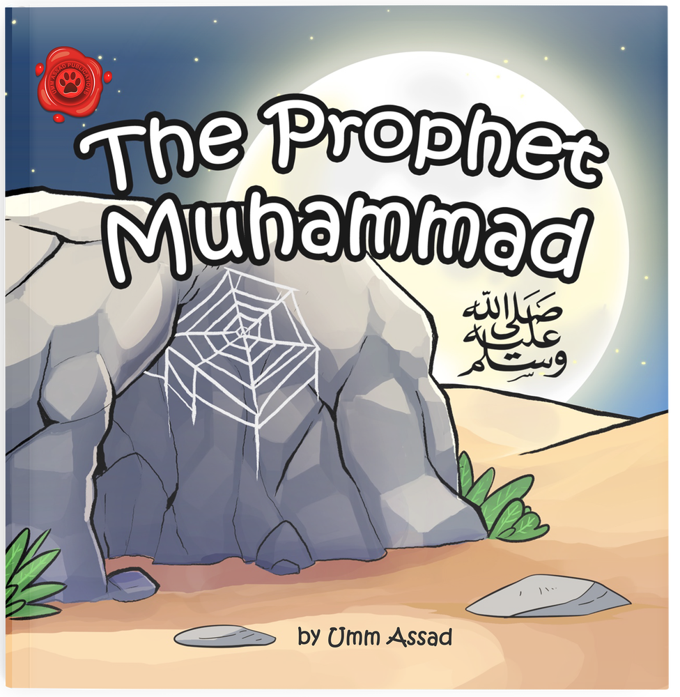 The Prophet Muhammad