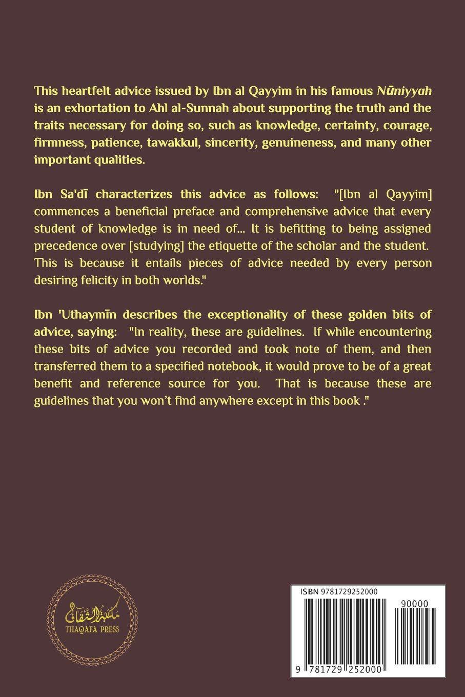 Ibn Al Qayyim&#39;s Sincere Advice To Ahl Al-Sunnah About The Obligation Of Supporting The Truth