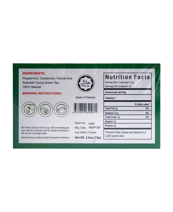 Peppermint Herbal Tea