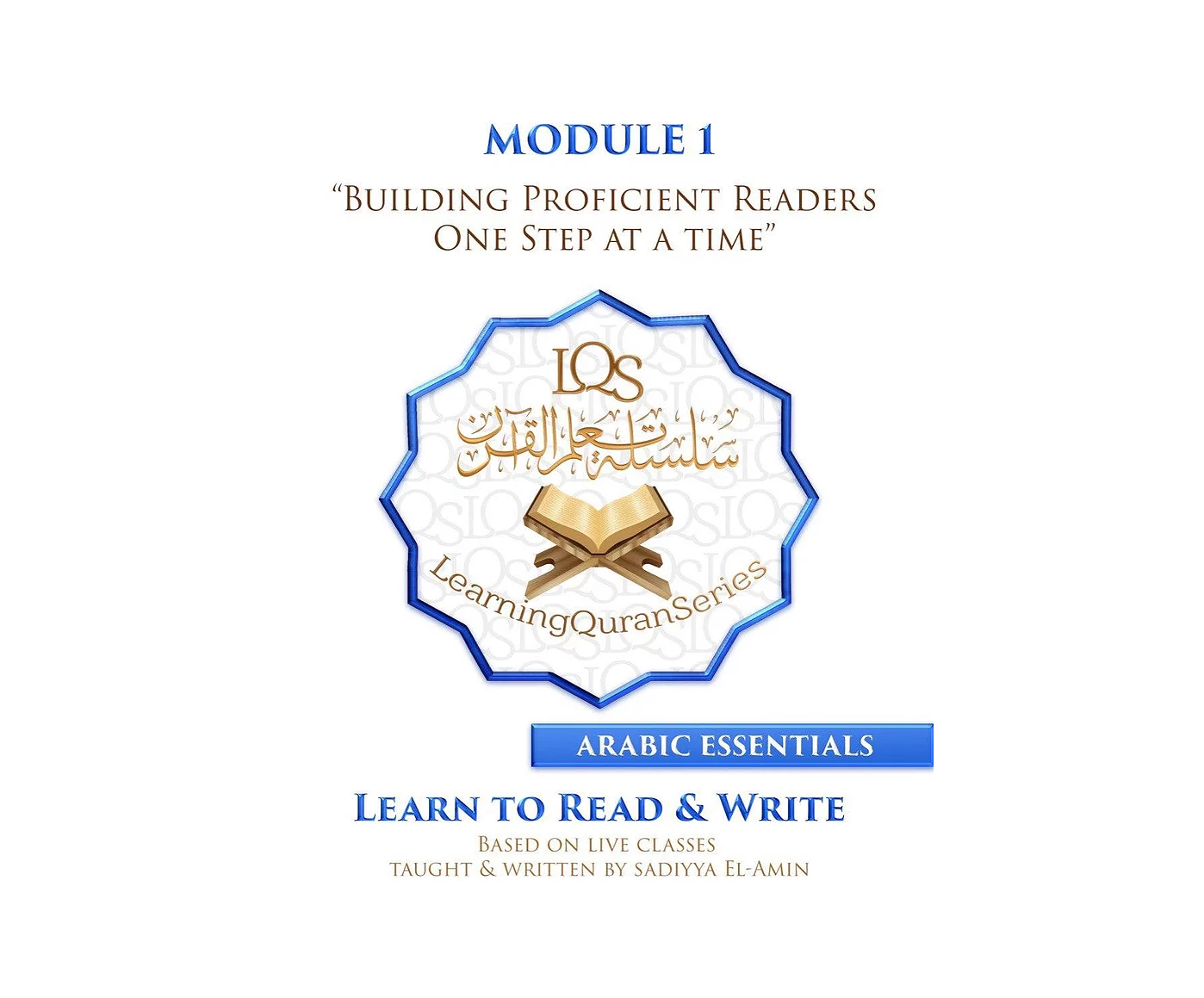 Learning Quran Series - Module 1