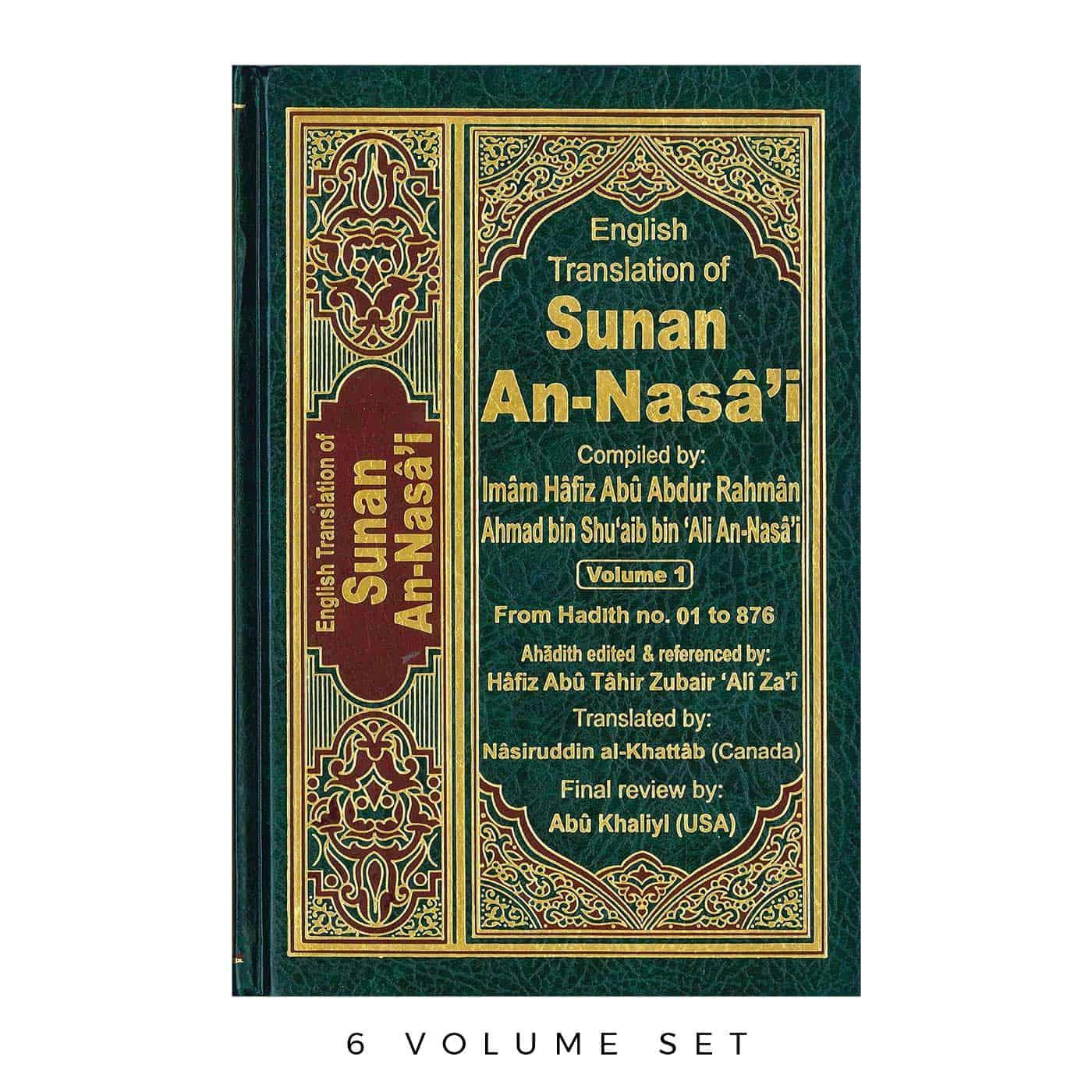 Sunan An-Nasa'i (Arabic - English) 6 Volumes