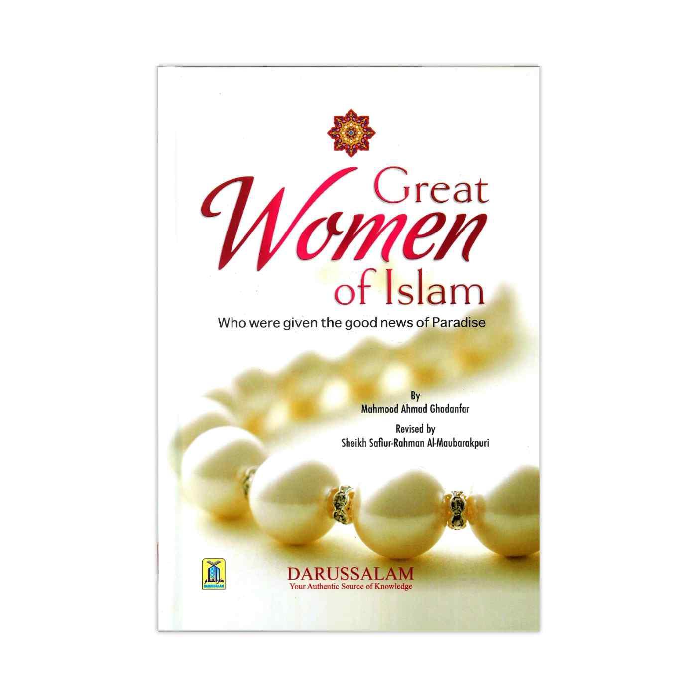 Great Women Of Islam - Who Were Given The Good News Of Paradise