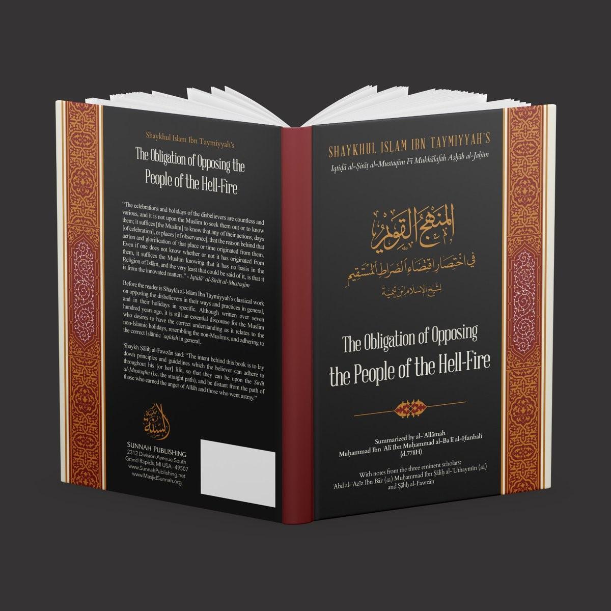 The Obligation of Opposing the People of the Hell-Fire