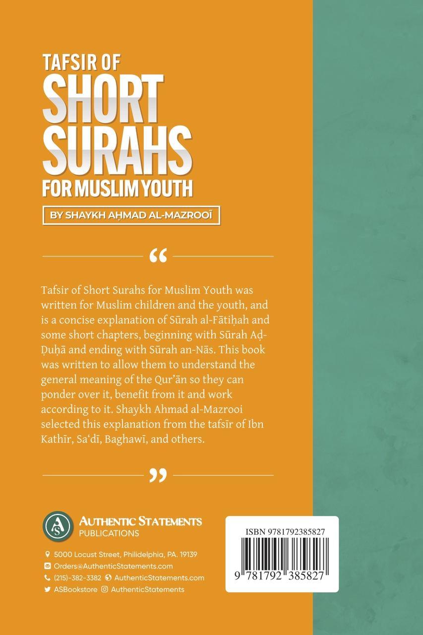 Tafsir Of Short Surahs For Muslim Youth