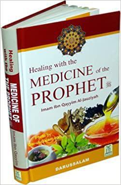Healing With The Medicine Of The Prophet (Deluxe Color Edition)