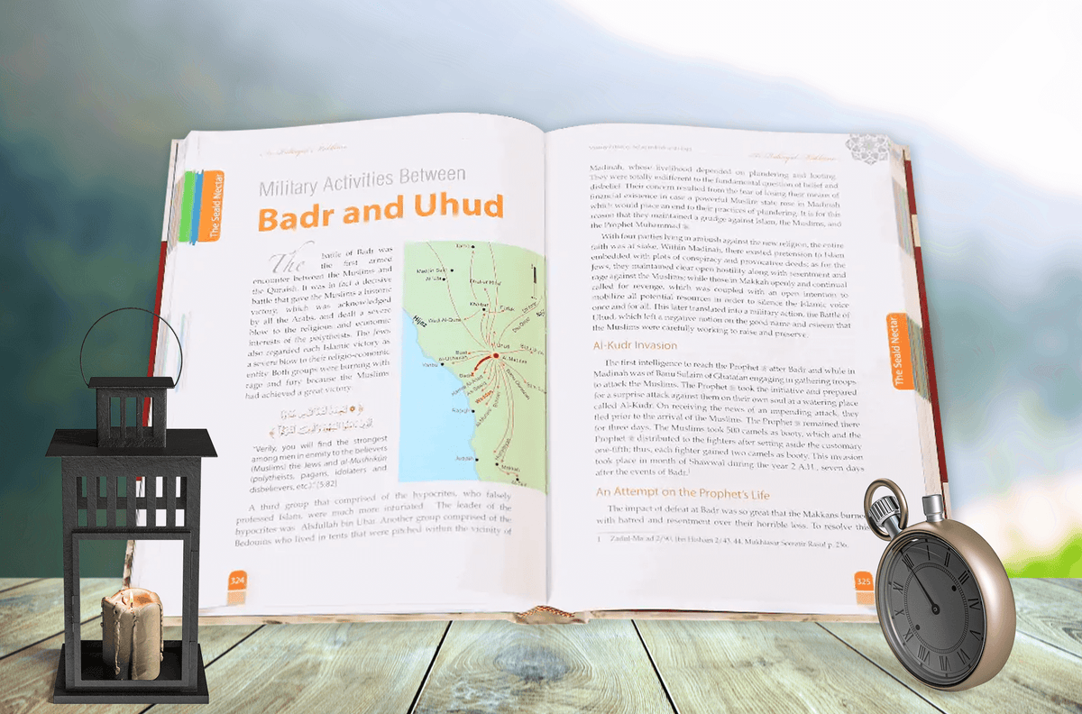 The Sealed Nectar (Revised / Large Full Color Edition)