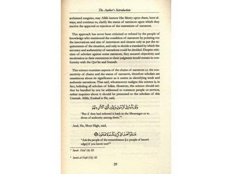 Difference Between Advising And Shaming