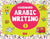 Goodword Arabic Writing - Book 1