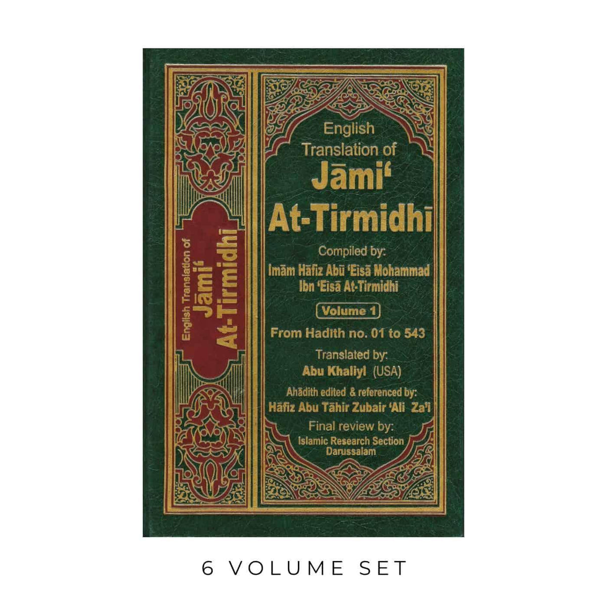 Jami&#39; At-Tirmidhi (Arabic - English) 6 Volumes