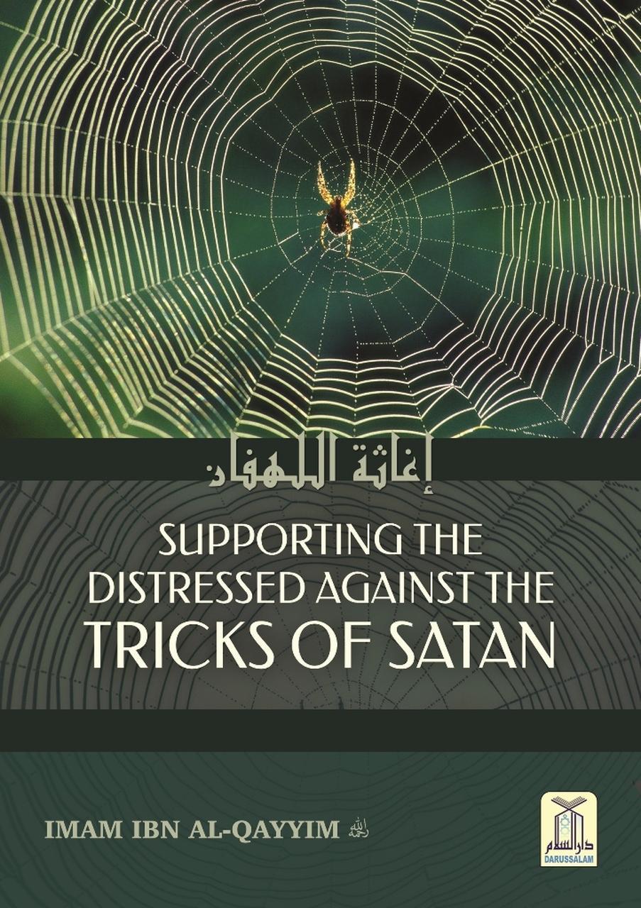 Supporting The Distressed Against The Tricks Of Satan