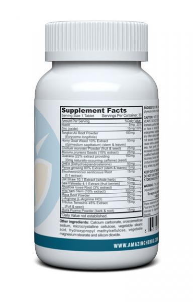 VIP For Men - Natural Male Performance Enhancer (30 Tablets)