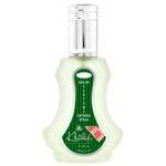 Khaliji Eau De Parfum Natural Spray 35ml