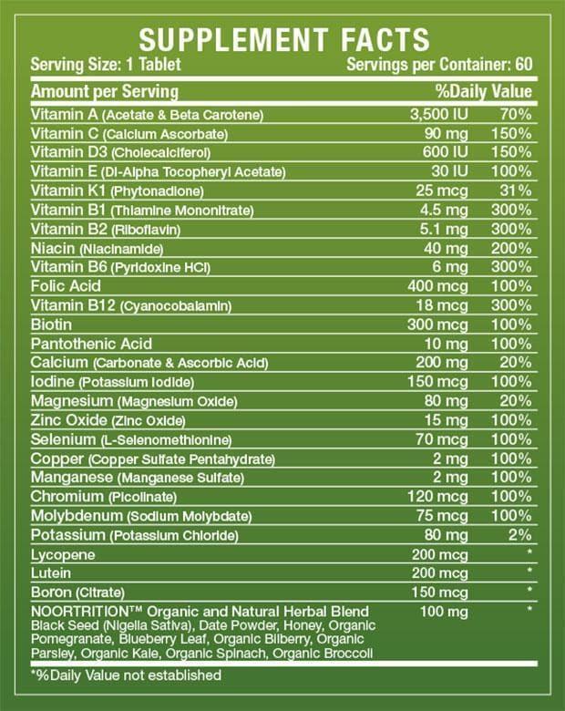 Energy+ Multivitamin - 60 Tablets