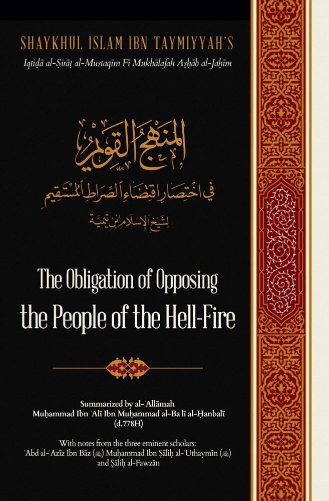 The Obligation of Opposing the People of the Hell-Fire