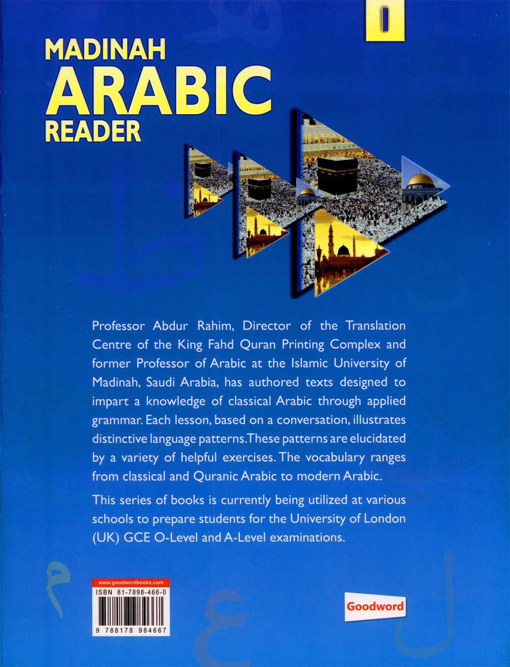 Madinah Arabic Reader - Book 1