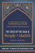 The Creed Of The Salaf And People of Hadith - Workbook