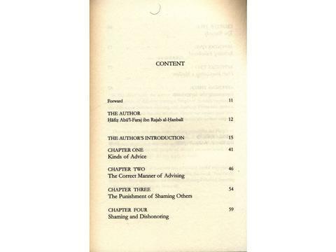 Difference Between Advising And Shaming