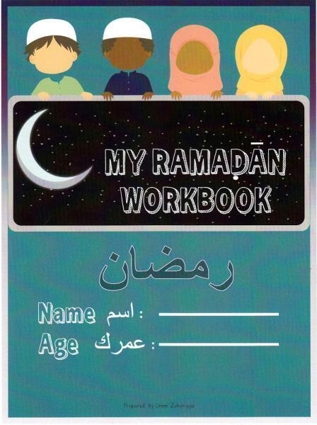 My Ramadan Workbook