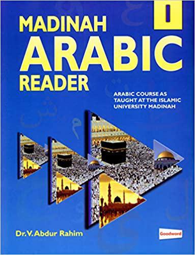 Madinah Arabic Reader - Book 1