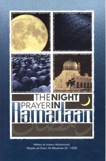 The Night Prayer In Ramadaan
