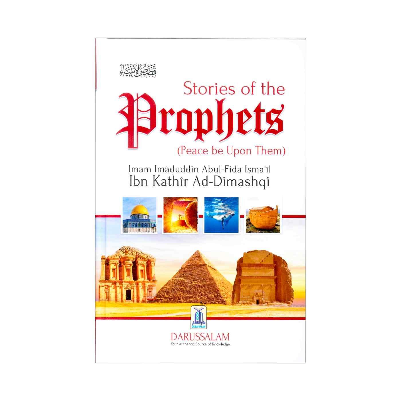 Stories Of The Prophets (Revised Edition 2021)