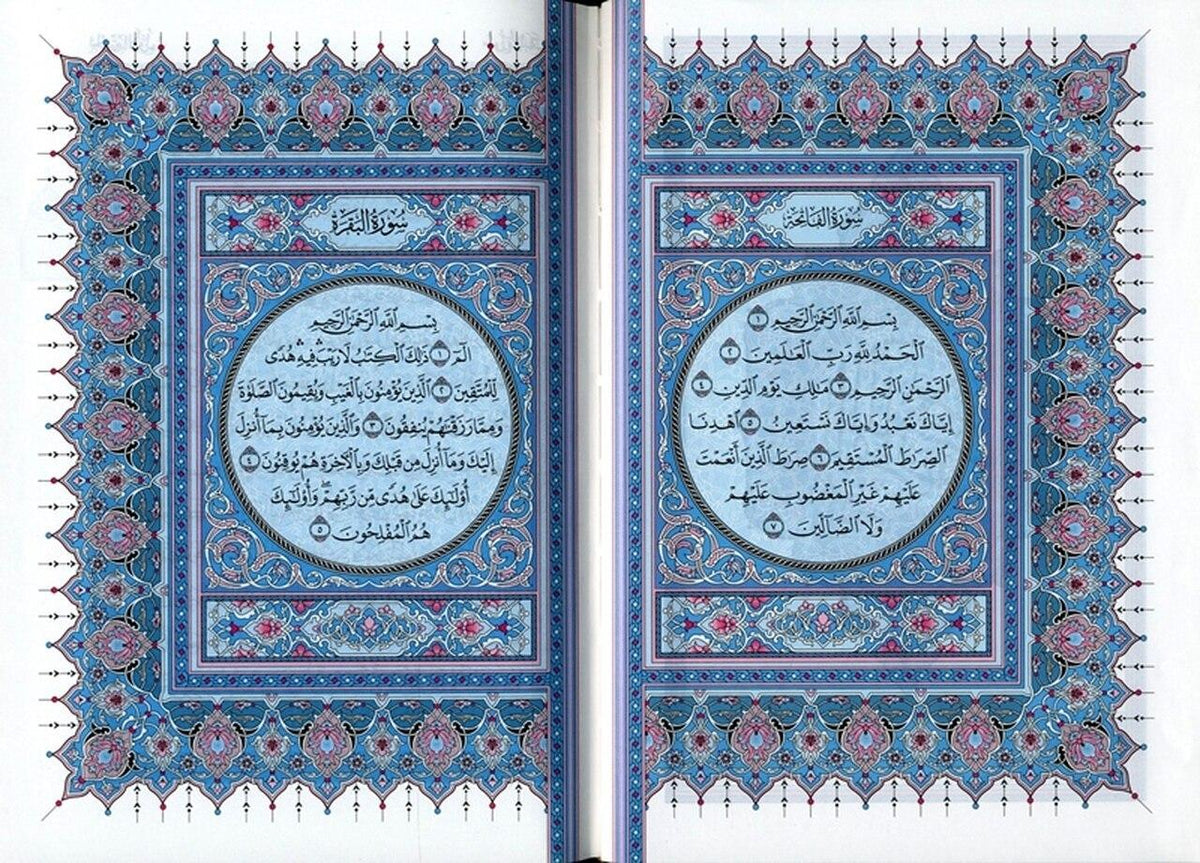 Madinah Mushaf (Green Color) - Standard/Medium Size