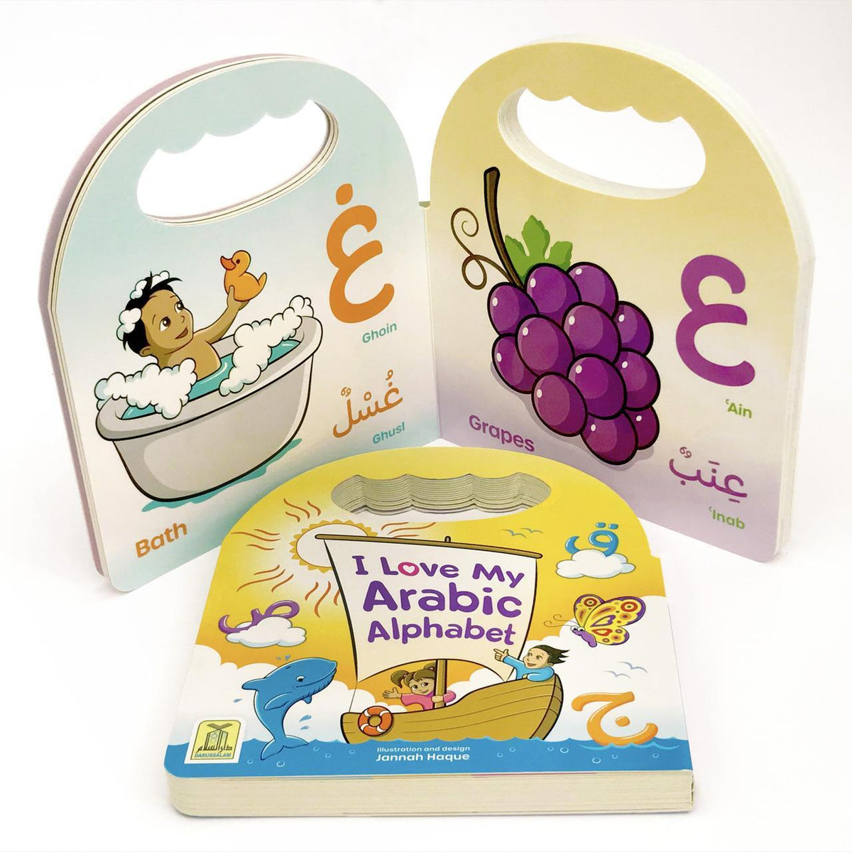 I Love My Arabic Alphabet (Pictures With Eyes)