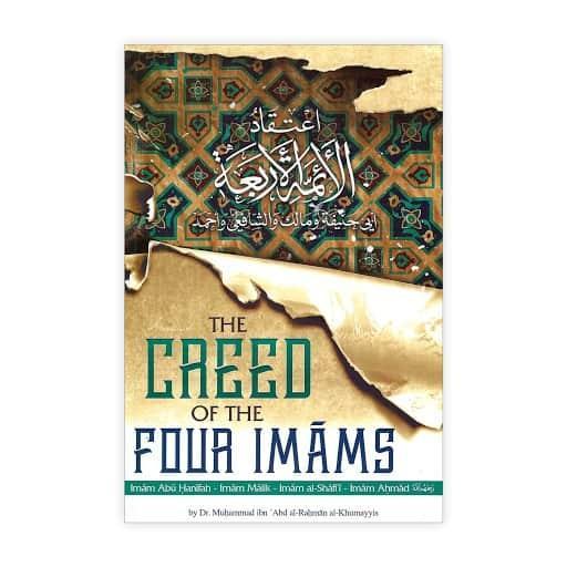 The Creed Of The Four Imams