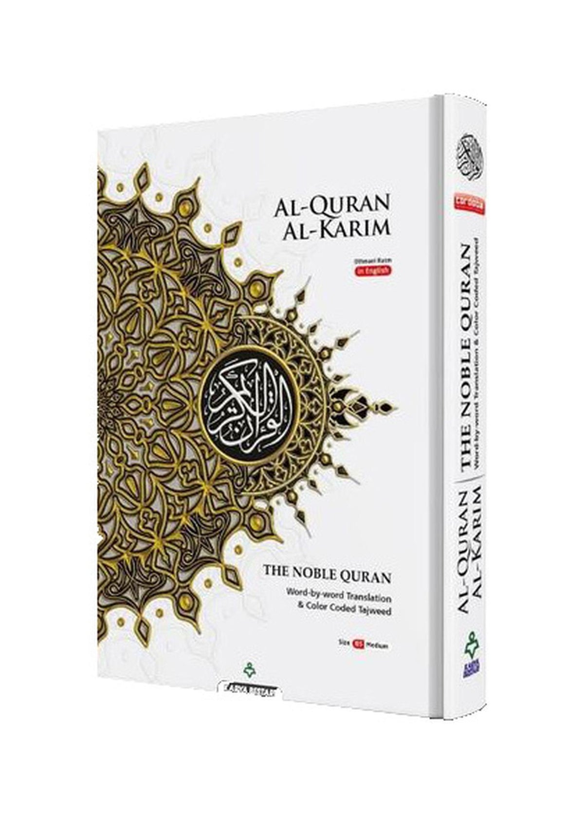 Maqdis B5 Medium Al-Quran Al-Karim - The Noble Quran Word-by-Word Translation &amp; Color Coded Tajweed