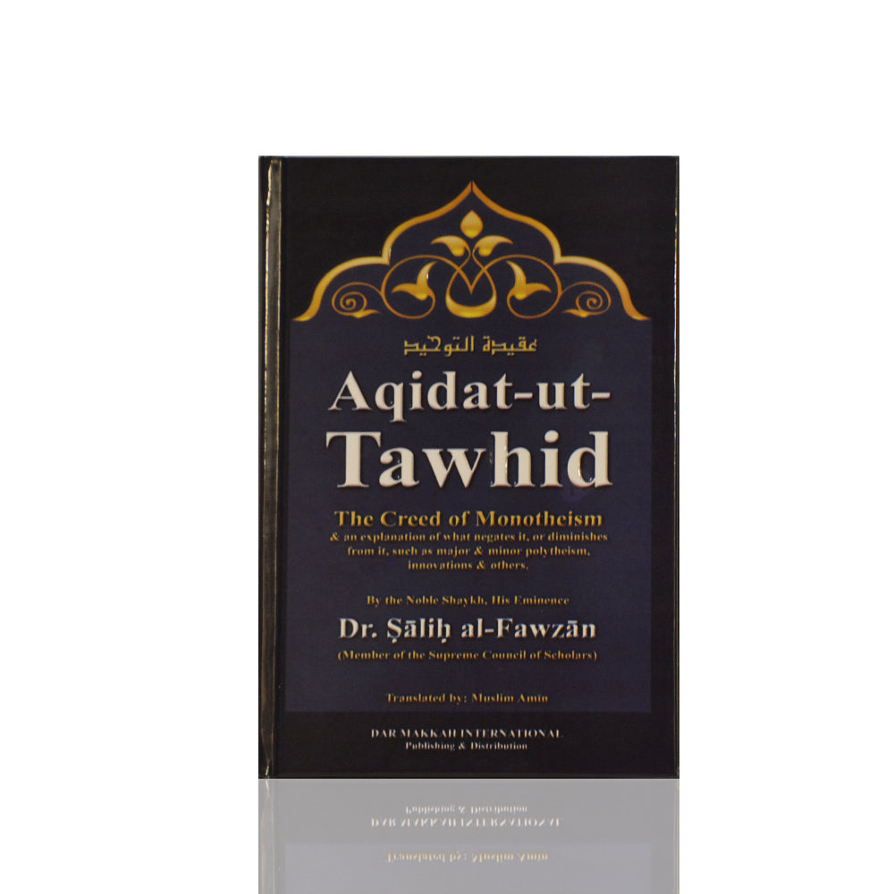 Aqidat-ut-Tawhid
